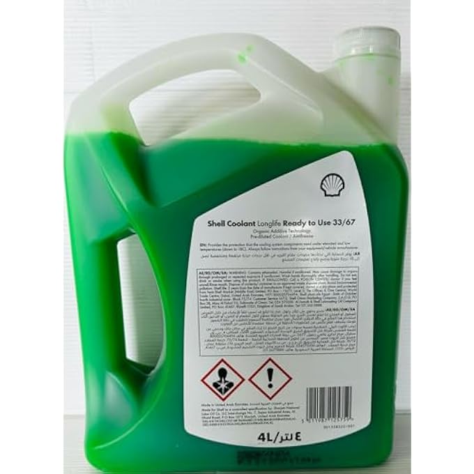 شل سائل التبريد طويل العمر، وجاهز للاستخدام مضاد تجمد مخفف مسبقا 33/67 مع تقنية مضافات عضوية، 4 لتر - Image 2